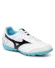 Mizuno Обувки - Mera.bg