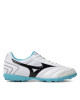 Mizuno Обувки - Mera.bg