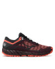 Mizuno Обувки - Mera.bg