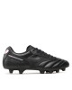 Mizuno Обувки - Mera.bg