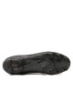 Mizuno Обувки - Mera.bg