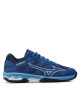 Mizuno Обувки - Mera.bg