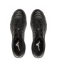 Mizuno Обувки - Mera.bg
