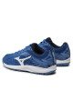 Mizuno Обувки - Mera.bg