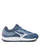 Mizuno Обувки - Mera.bg