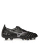Mizuno Обувки - Mera.bg