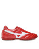 Mizuno Обувки - Mera.bg