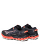 Mizuno Обувки - Mera.bg