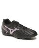 Mizuno Обувки - Mera.bg