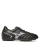 Mizuno Обувки - Mera.bg