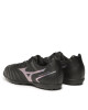 Mizuno Обувки - Mera.bg
