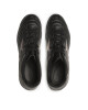 Mizuno Обувки - Mera.bg