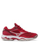 Mizuno Обувки - Mera.bg