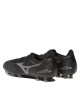 Mizuno Обувки - Mera.bg