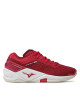 Mizuno Обувки - Mera.bg