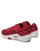 Mizuno Обувки - Mera.bg