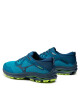 Mizuno Обувки - Mera.bg