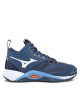 Mizuno Обувки - Mera.bg