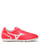 Mizuno Обувки за футбол Monarcida Neo II Sel As P1GD2325 Червен - Mera.bg