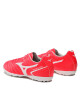 Mizuno Обувки за футбол Monarcida Neo II Sel As P1GD2325 Червен - Mera.bg