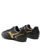 Mizuno Обувки за футбол Monarcida Neo II Sel J As P1GE2325 Черен - Mera.bg