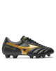 Mizuno Обувки за футбол Morelia Ii Club Md P1GA2316 Черен - Mera.bg