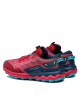 Mizuno Маратонки за бягане Wave Daichi 7 J1GK2271 Розов - Mera.bg
