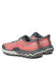 Mizuno Маратонки за бягане Wave Ibuki 4 Gtx GORE-TEX J1GK2259 Коралов - Mera.bg