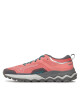 Mizuno Маратонки за бягане Wave Ibuki 4 Gtx GORE-TEX J1GK2259 Коралов - Mera.bg