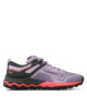 Mizuno Маратонки за бягане Wave Ibuki 4 J1GK227372 Виолетов - Mera.bg