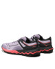 Mizuno Маратонки за бягане Wave Ibuki 4 J1GK227372 Виолетов - Mera.bg