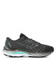 Mizuno Обувки Wave Inspire 19 J1GC234402 Черен - Mera.bg