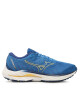 Mizuno Маратонки за бягане Wave Inspire 19 J1GC234406 Син - Mera.bg