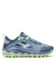 Mizuno Маратонки за бягане Wave Mujin 8 J1GK2170 Сив - Mera.bg