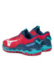 Mizuno Маратонки за бягане Wave Mujin 9 J1GK2270 Червен - Mera.bg