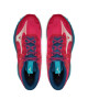 Mizuno Маратонки за бягане Wave Mujin 9 J1GK2270 Червен - Mera.bg