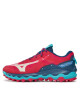 Mizuno Маратонки за бягане Wave Mujin 9 J1GK2270 Червен - Mera.bg
