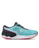 Mizuno Маратонки за бягане Wave Revolt 3 J1GD238121 Електриков - Mera.bg