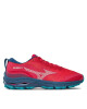 Mizuno Маратонки за бягане Wave Rider Gtx J1GD2279 Бордо - Mera.bg