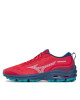Mizuno Маратонки за бягане Wave Rider Gtx J1GD2279 Бордо - Mera.bg