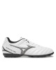 Mizuno Обувки за футбол Monarcida Neo III Select As P1GD242509 Бял - Mera.bg