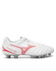 Mizuno Обувки за футбол Monarcida Neo III Select Md P1GA242560 Бял - Mera.bg