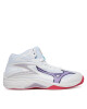 Mizuno Обувки за зала Hunder Blade Z Mid V1GC2375 Бял - Mera.bg