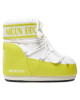 Moon Boot Апрески Mb Icon Low Nylon 80D1409340 Зелен - Mera.bg