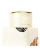 MOSCHINO Чадър Supermini I 8202 Cream - Mera.bg