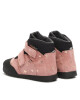 Mrugała Зимни обувки Jogi 6258/3 Rosa Stars 44 - Mera.bg