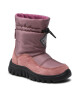 Naturino Апрески Varna 0013001268.01.0M01 Rose - Mera.bg
