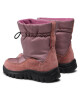Naturino Апрески Varna 0013001268.01.0M01 Rose - Mera.bg