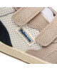 Naturino Сникърси Falcotto by Klip Vl. 0012017167.08.1E05 Beige/White/Navy - Mera.bg