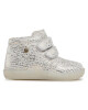 Naturino Зимни обувки - Mera.bg